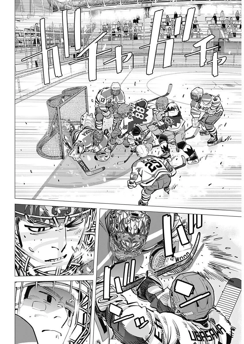 ドッグスレッド 第68話 - 15