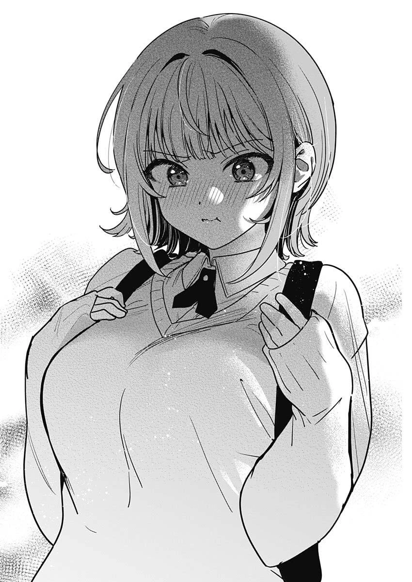 私のこと好きじゃなかったのかよ!? 第2話 - 22