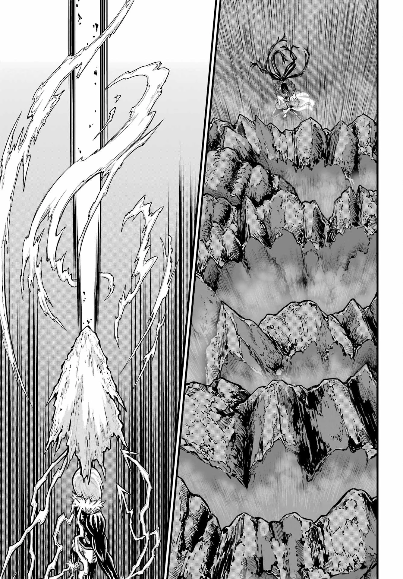 不徳のギルド 第87話 - 21