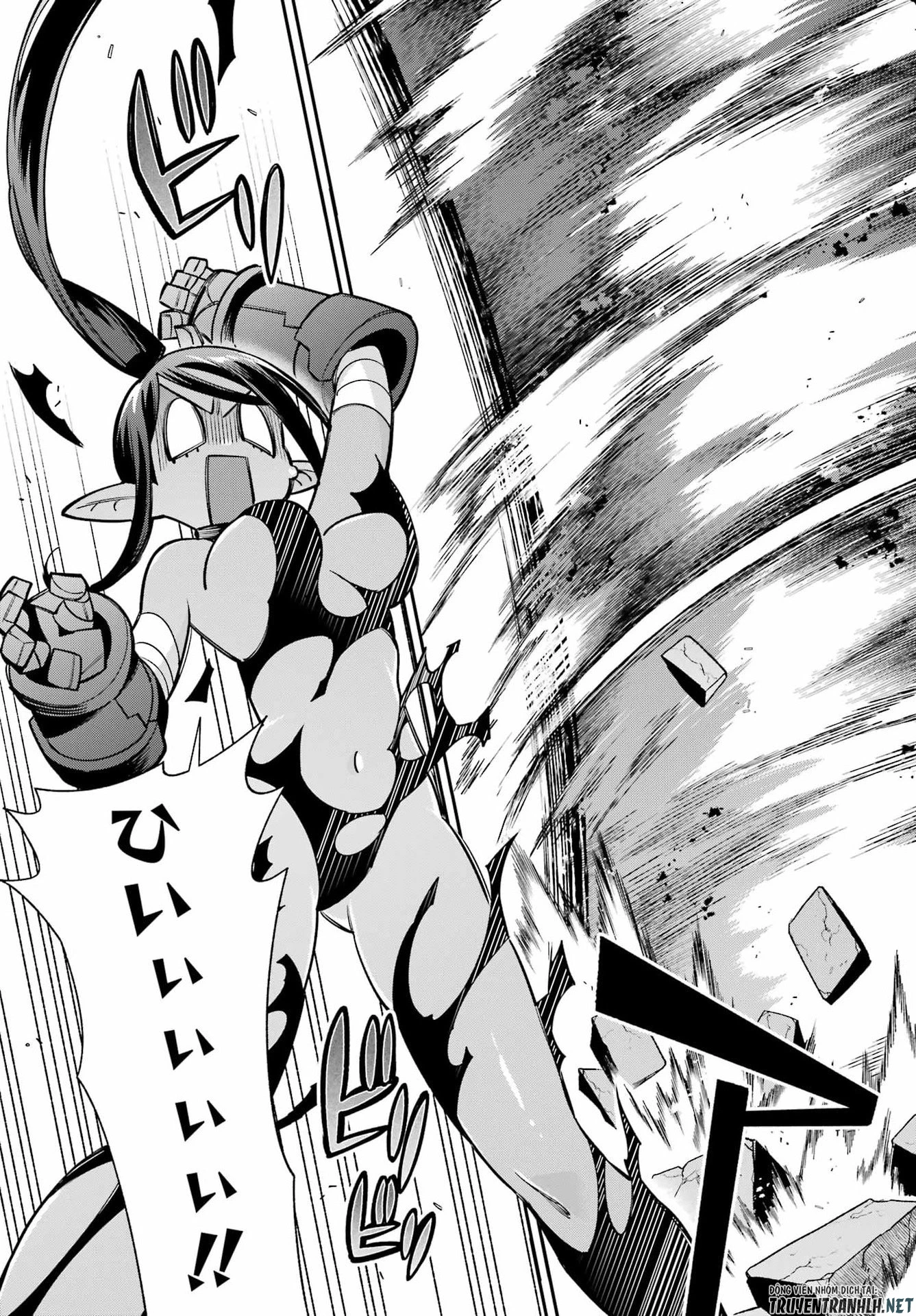 英雄教室 第93話 - 17