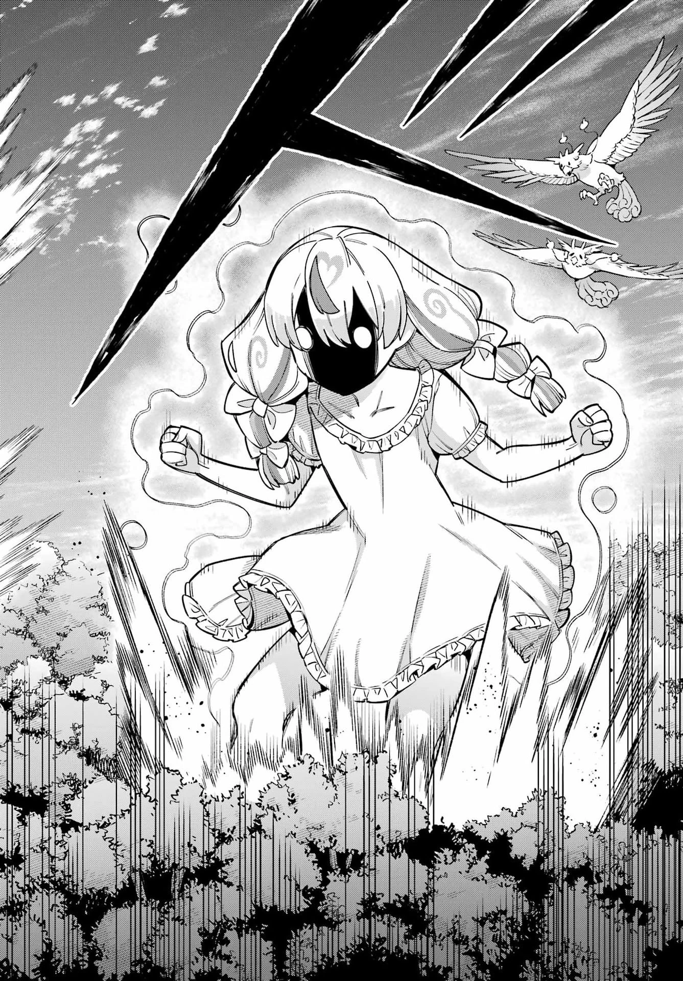 英雄教室 第90話 - 24