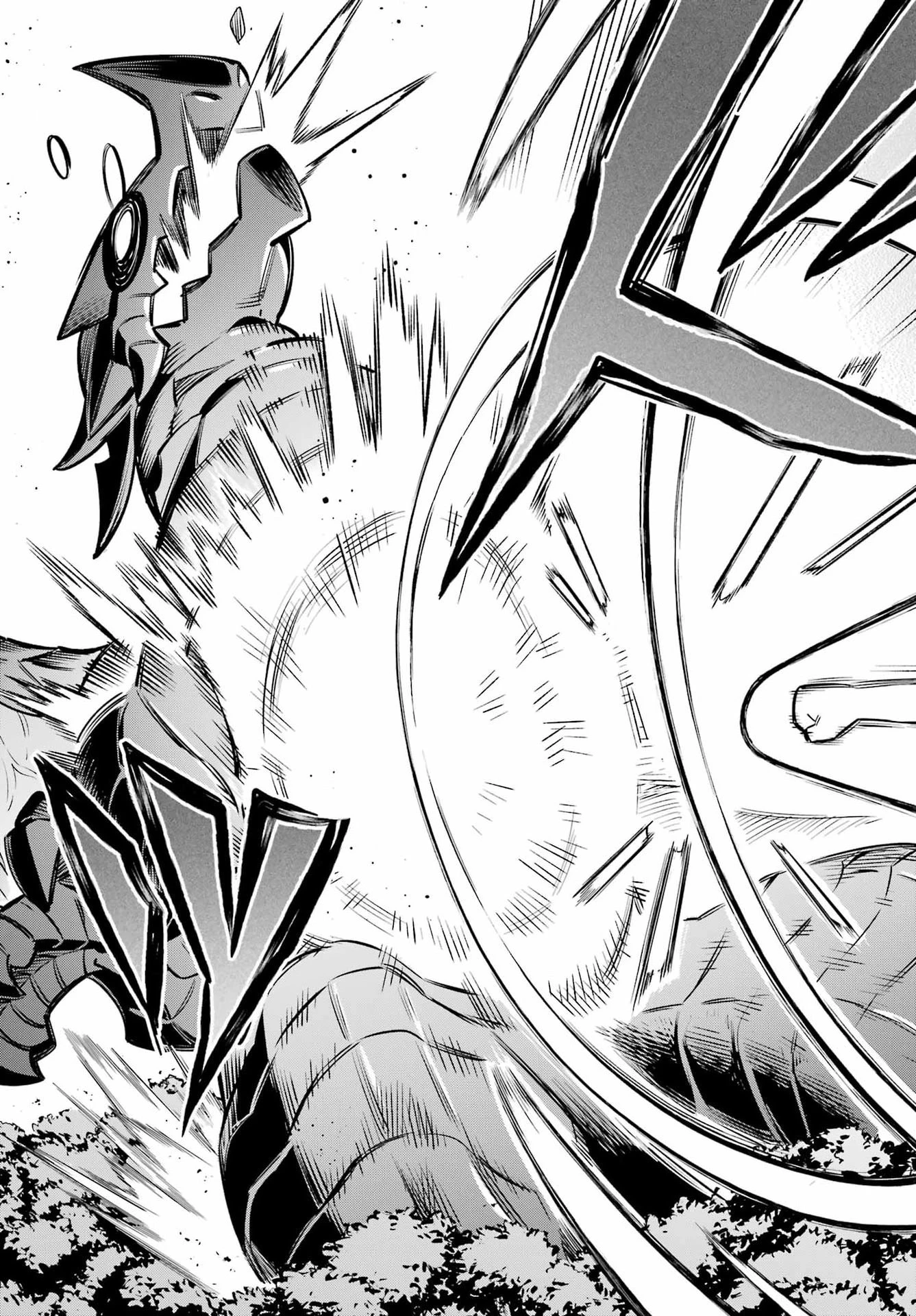 英雄教室 第90話 - 31