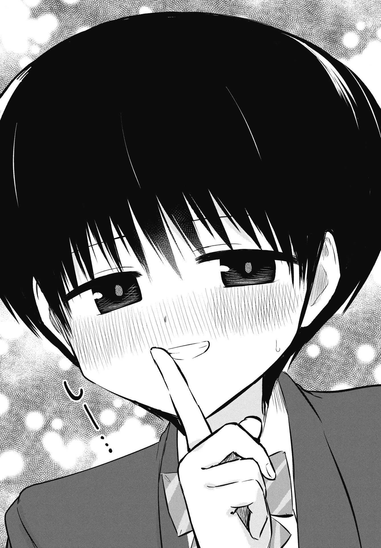 ないしょの予習 第51話 - 18