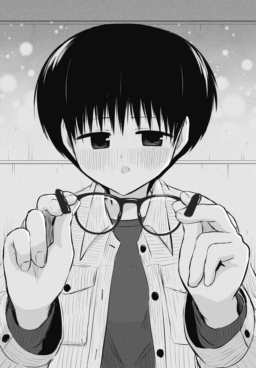 ないしょの予習 第49話 - 17