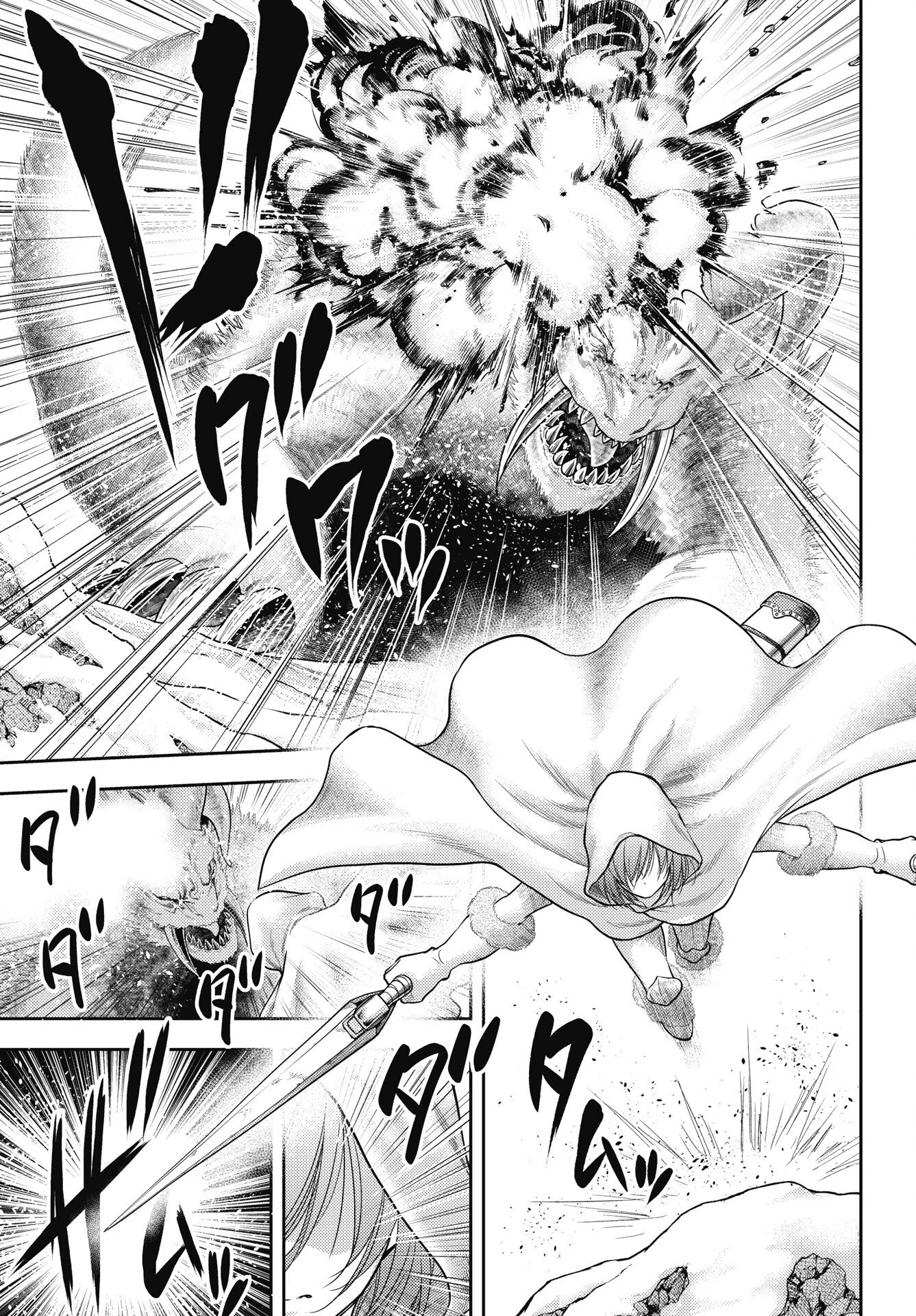 異世界ソープランド輝夜外伝　あんずクエスト　～おてんば泡姫の大冒険～ 第30話 - 5