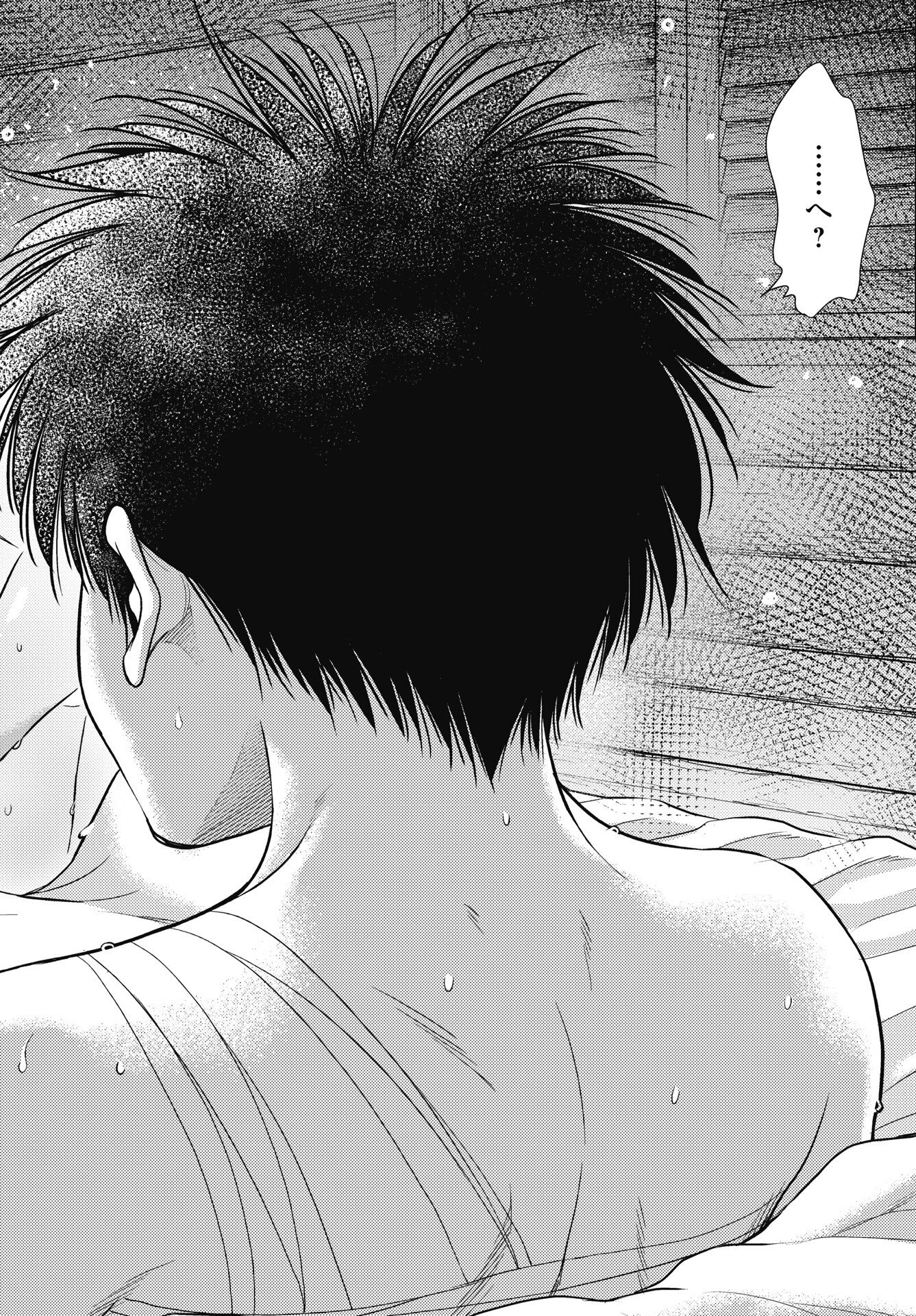 異世界ソープランド輝夜外伝　あんずクエスト　～おてんば泡姫の大冒険～ 第30話 - 10