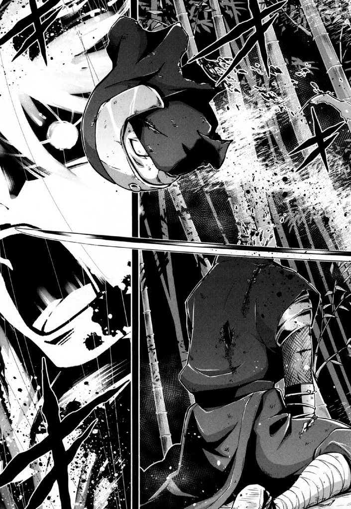 お気の毒ですが、冒険の書は魔王のモノになりました。 第31話 - 3