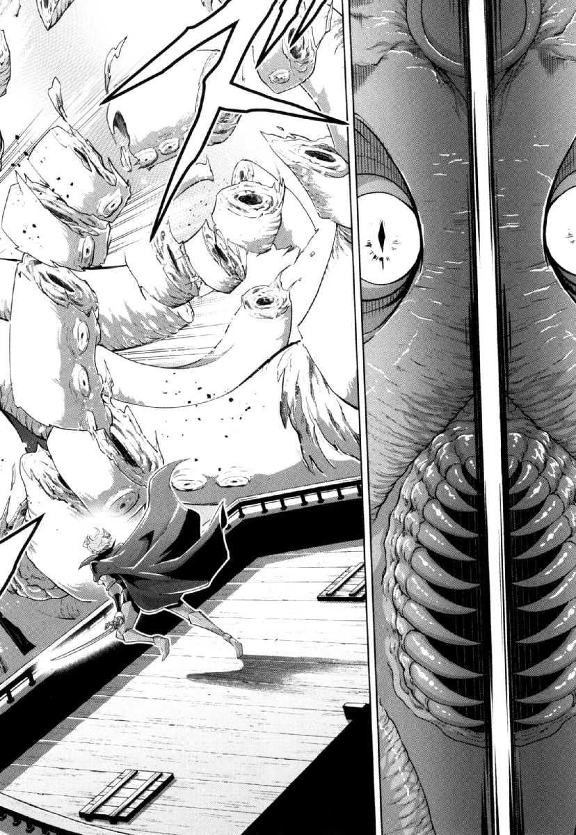 お気の毒ですが、冒険の書は魔王のモノになりました。 第29話 - 24