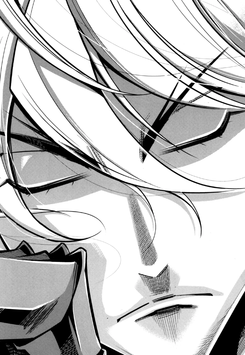 お気の毒ですが、冒険の書は魔王のモノになりました。 第26話 - 24