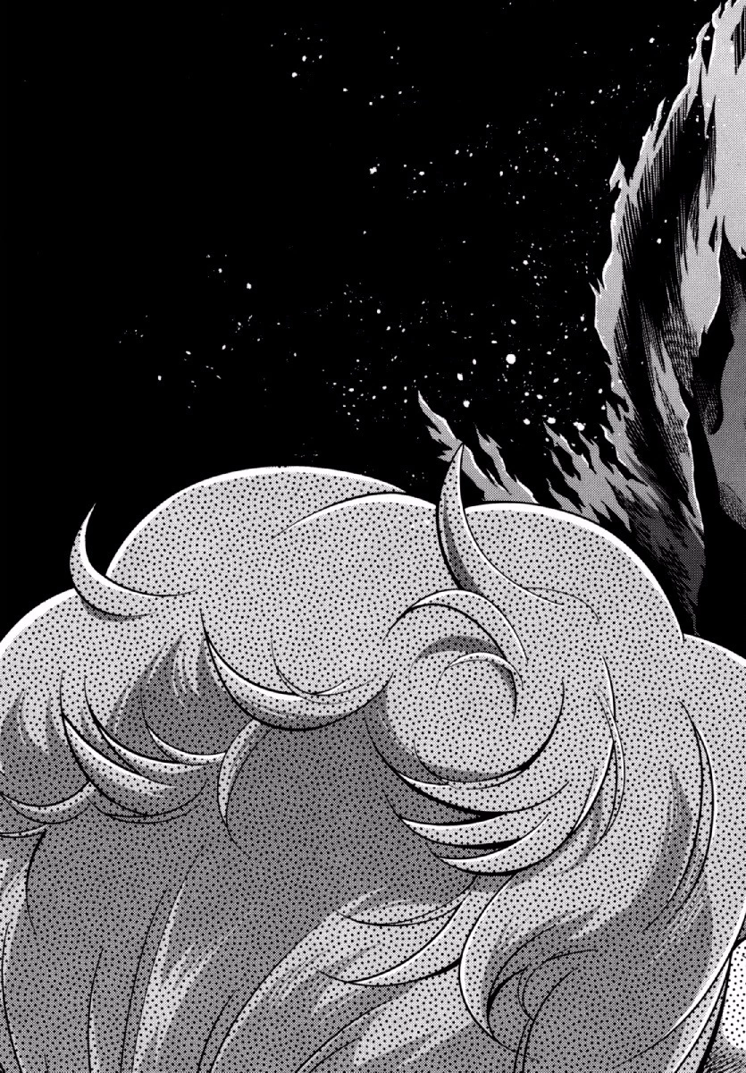 お気の毒ですが、冒険の書は魔王のモノになりました。 第21話 - 24