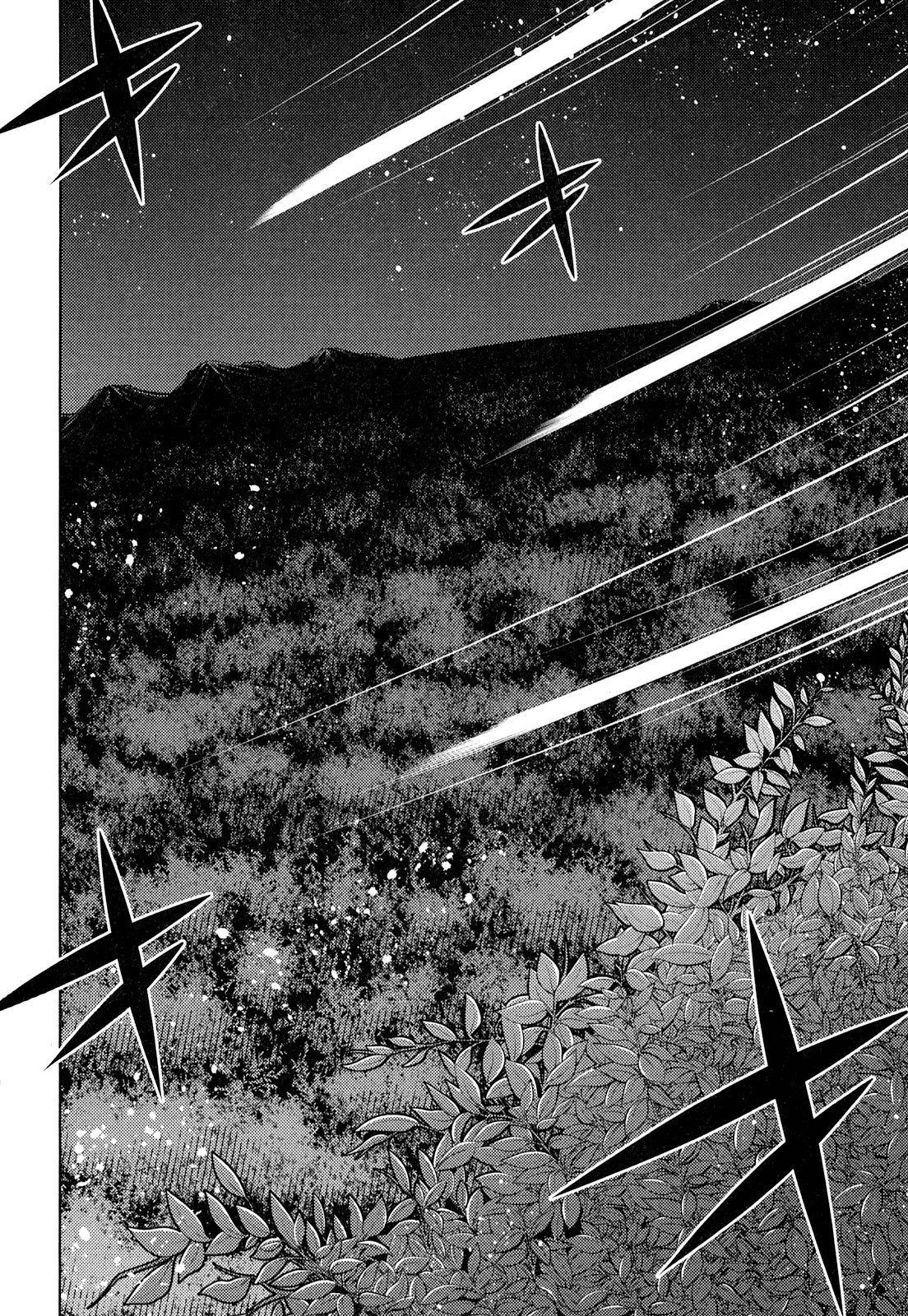 お気の毒ですが、冒険の書は魔王のモノになりました。 第19話 - 6