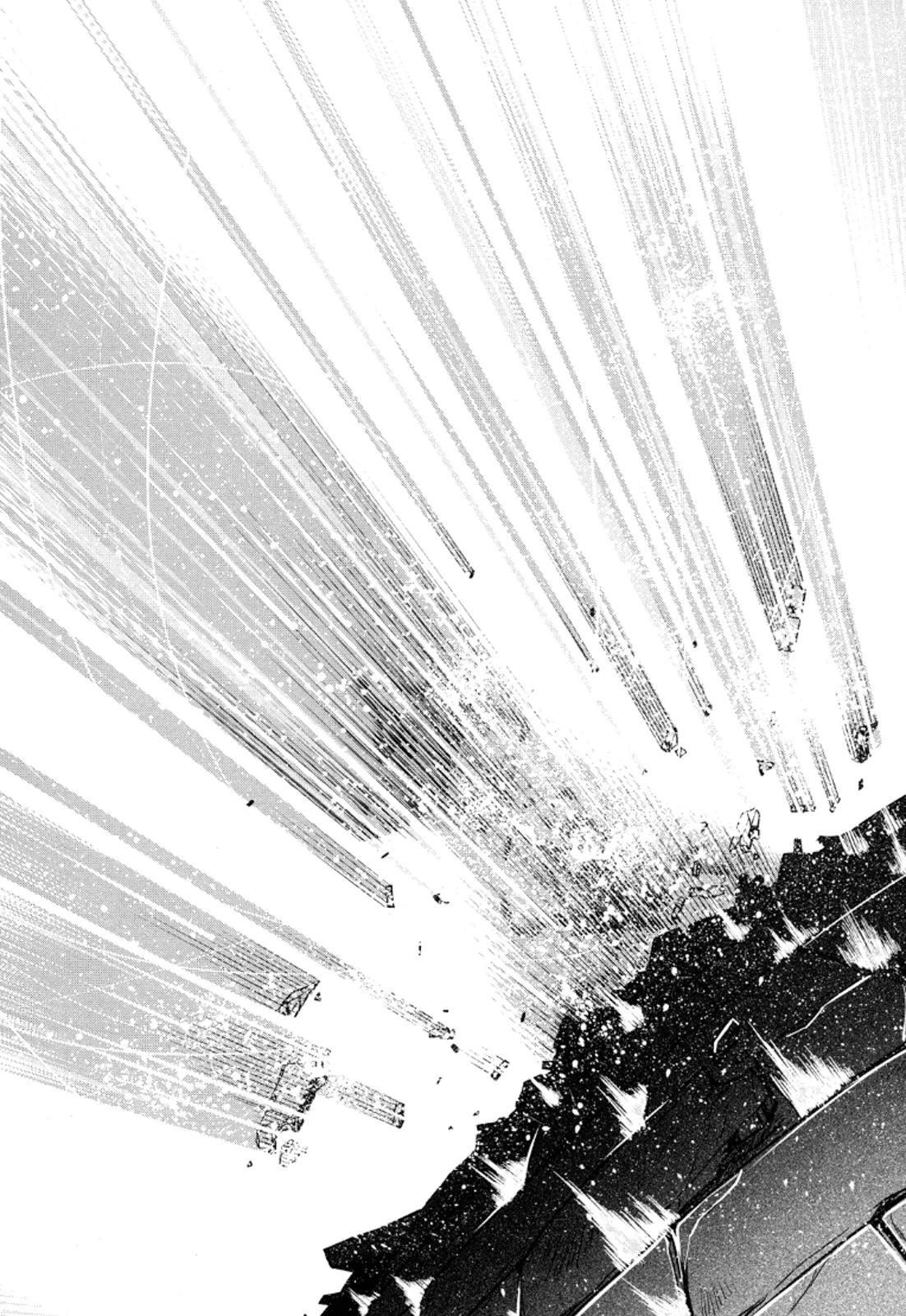 お気の毒ですが、冒険の書は魔王のモノになりました。 第11話 - 23