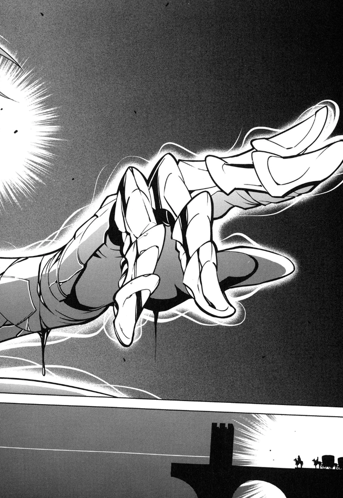 お気の毒ですが、冒険の書は魔王のモノになりました。 第11話 - 29