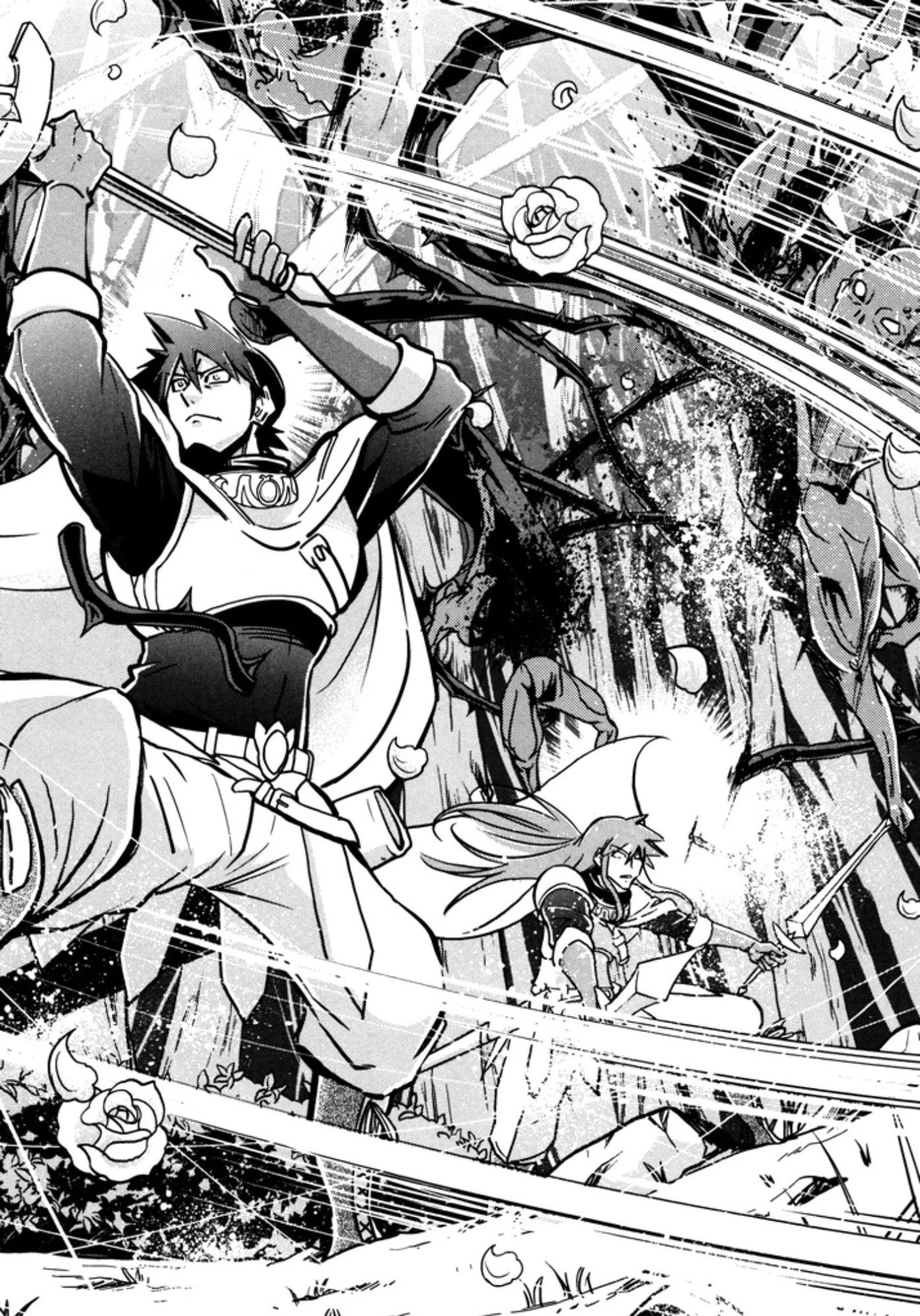 お気の毒ですが、冒険の書は魔王のモノになりました。 第9話 - 28