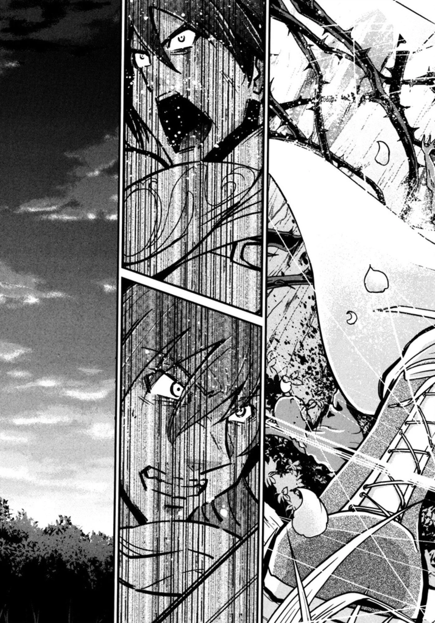 お気の毒ですが、冒険の書は魔王のモノになりました。 第9話 - 29