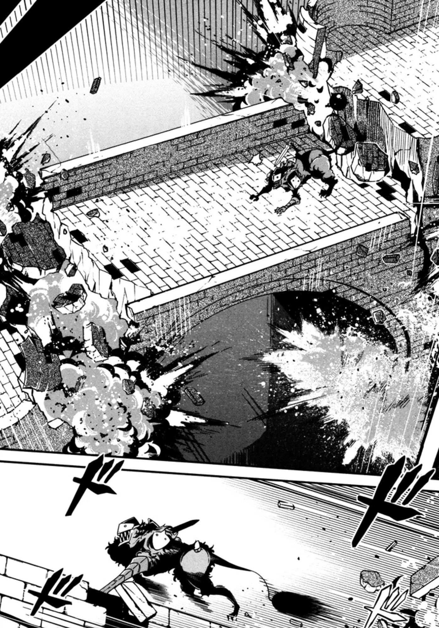 お気の毒ですが、冒険の書は魔王のモノになりました。 第8話 - 26