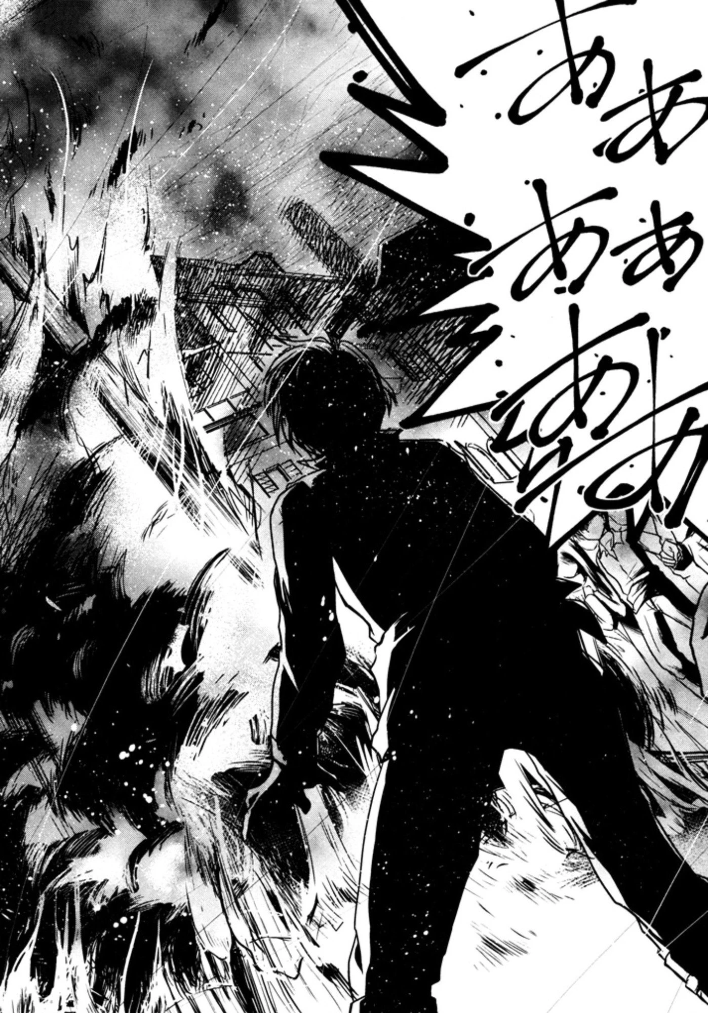 お気の毒ですが、冒険の書は魔王のモノになりました。 第6話 - 29