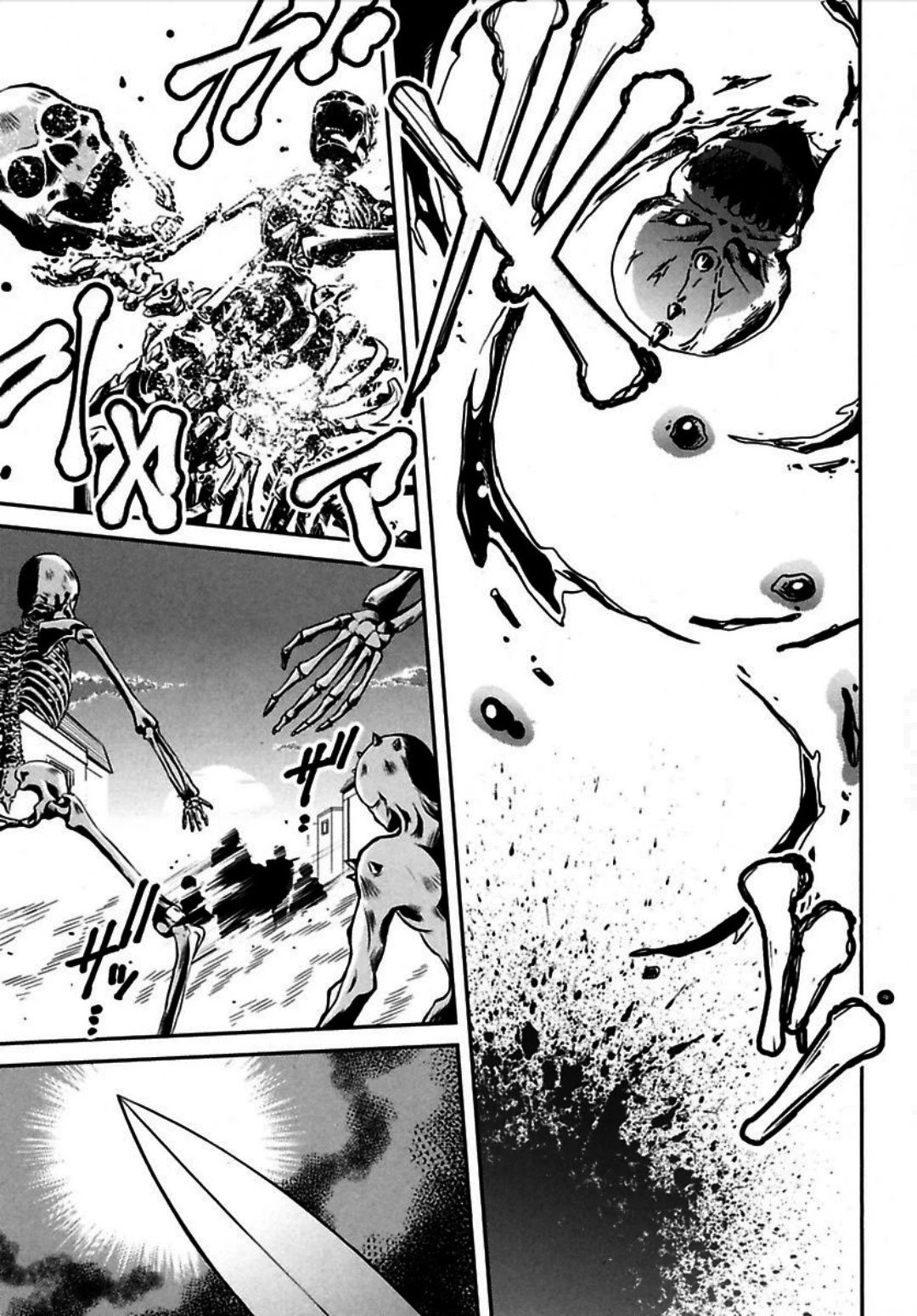 お気の毒ですが、冒険の書は魔王のモノになりました。 第2話 - 20