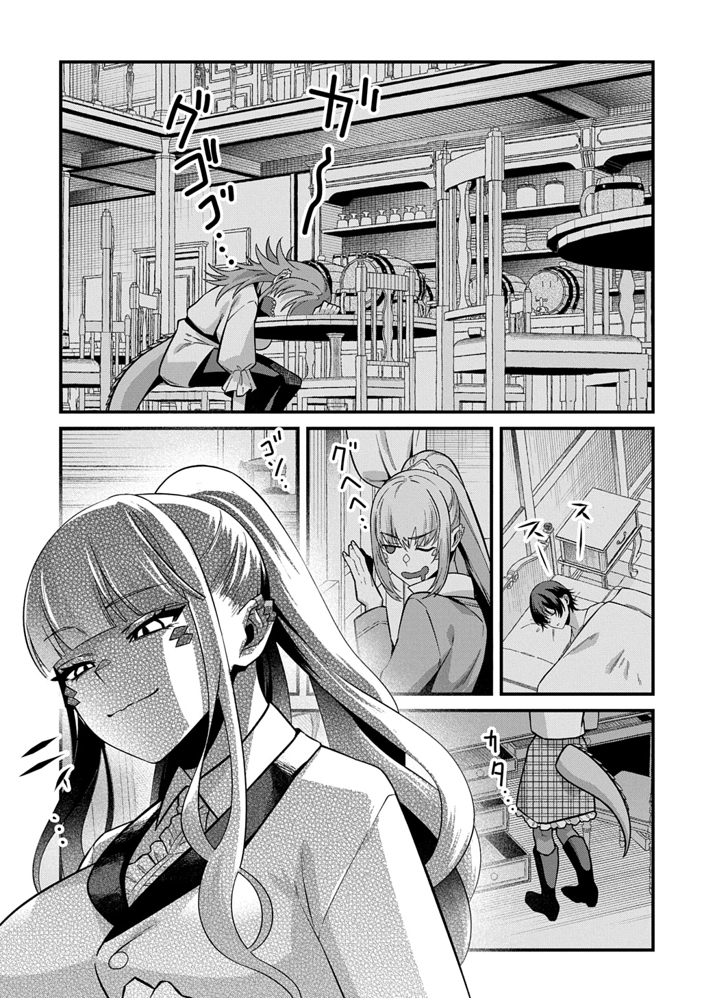 貞操逆転世界で成り上がりを目指して男騎士になった僕は、ヤリモク女たちに身体を狙われまくる 第3話 - 39