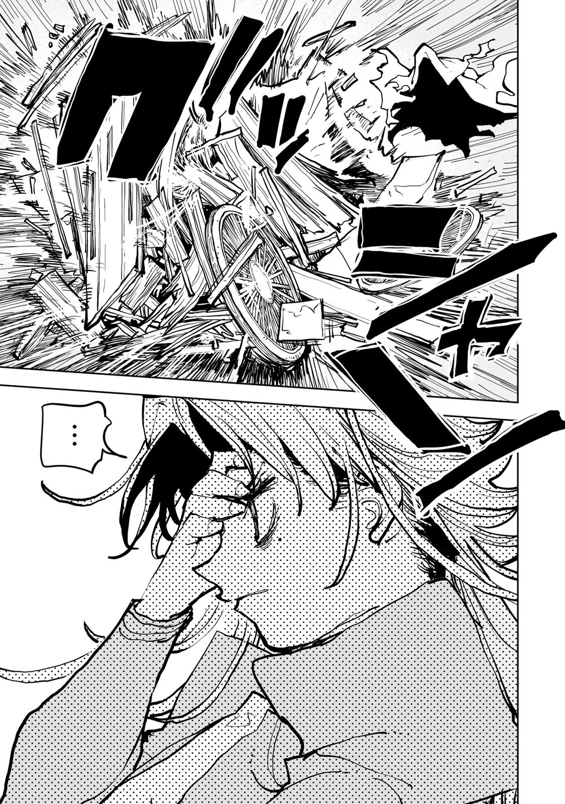 追放されたチート付与魔術師は気ままなセカンドライフを謳歌する。 第84話 - 11