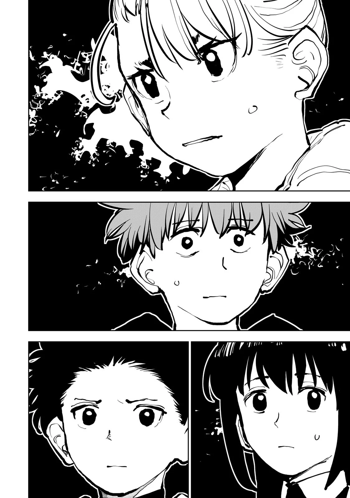 追放されたチート付与魔術師は気ままなセカンドライフを謳歌する。 第82話 - 10