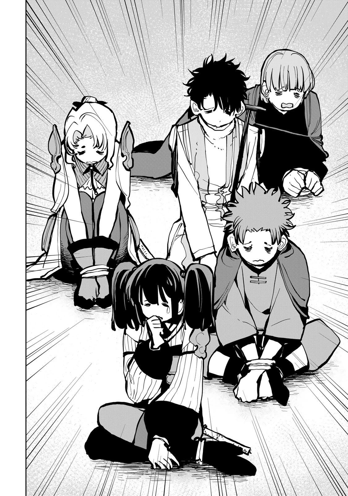 追放されたチート付与魔術師は気ままなセカンドライフを謳歌する。 第79話 - 10