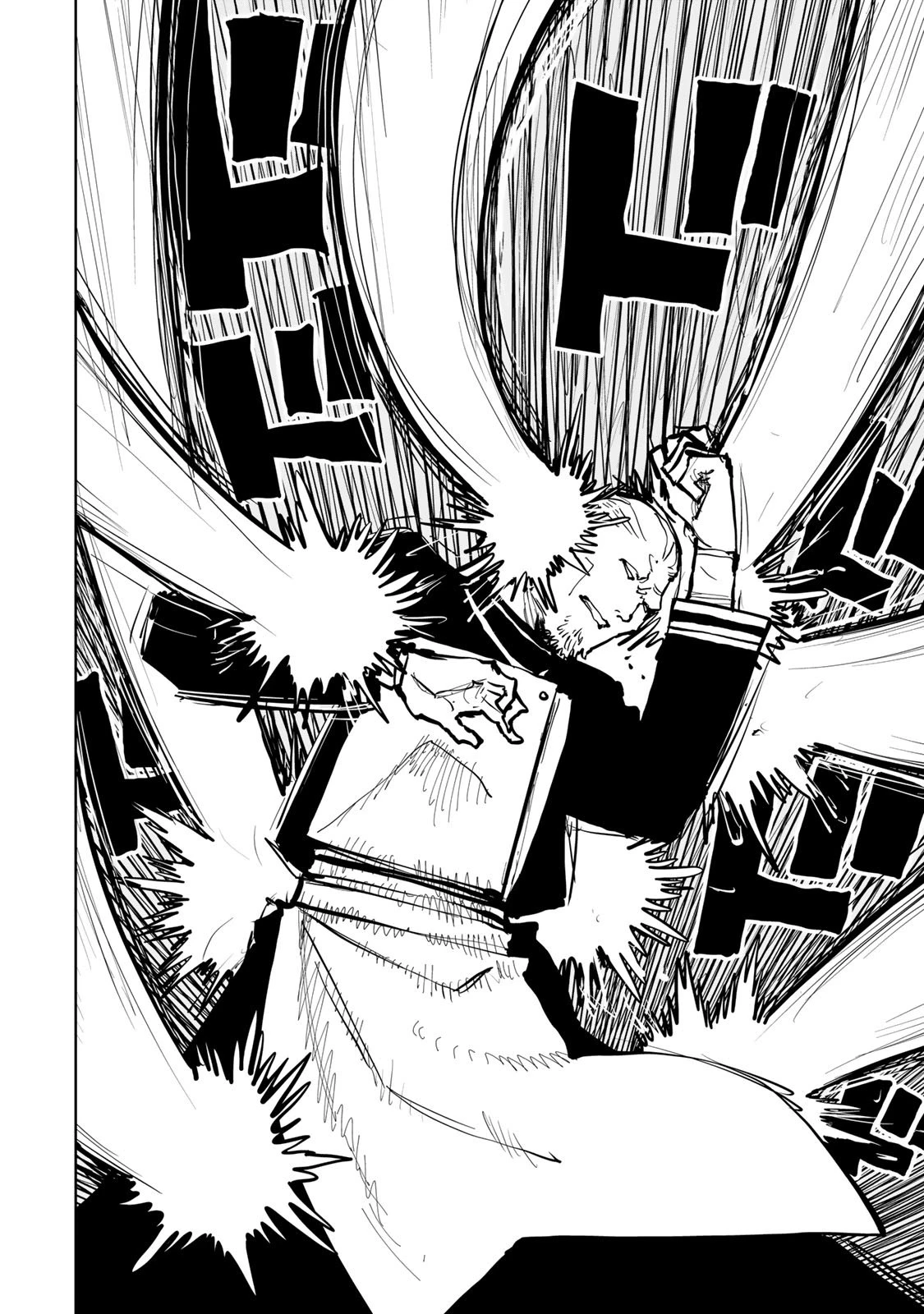 追放されたチート付与魔術師は気ままなセカンドライフを謳歌する。 第77話 - 24