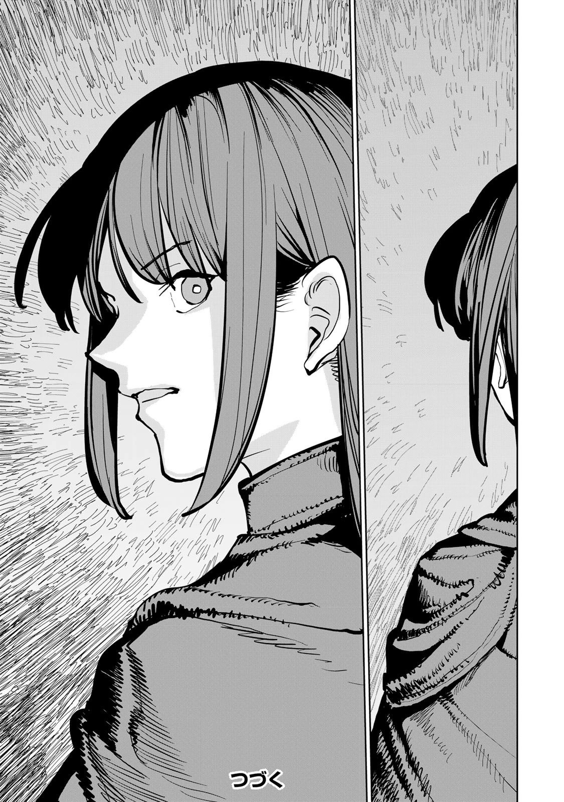 追放されたチート付与魔術師は気ままなセカンドライフを謳歌する。 第69話 - 39