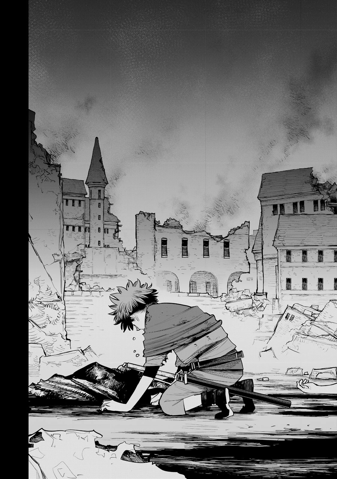 追放されたチート付与魔術師は気ままなセカンドライフを謳歌する。 第57話 - 10