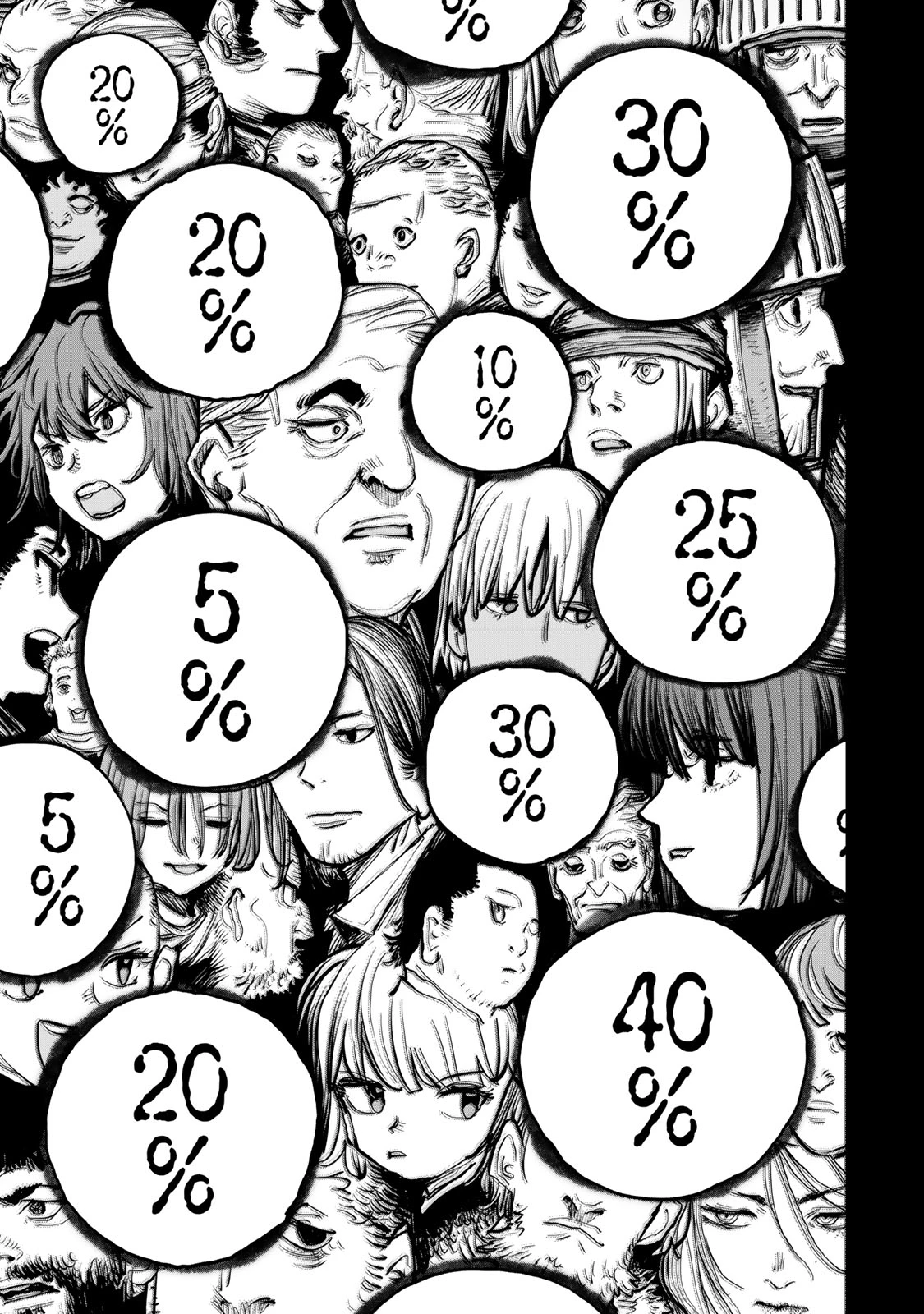 追放されたチート付与魔術師は気ままなセカンドライフを謳歌する。 第58話 - 27