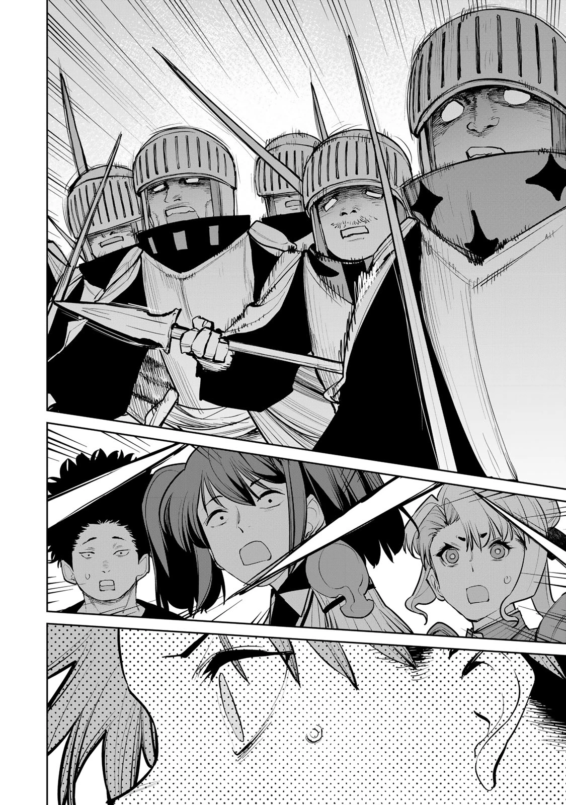 追放されたチート付与魔術師は気ままなセカンドライフを謳歌する。 第56話 - 15