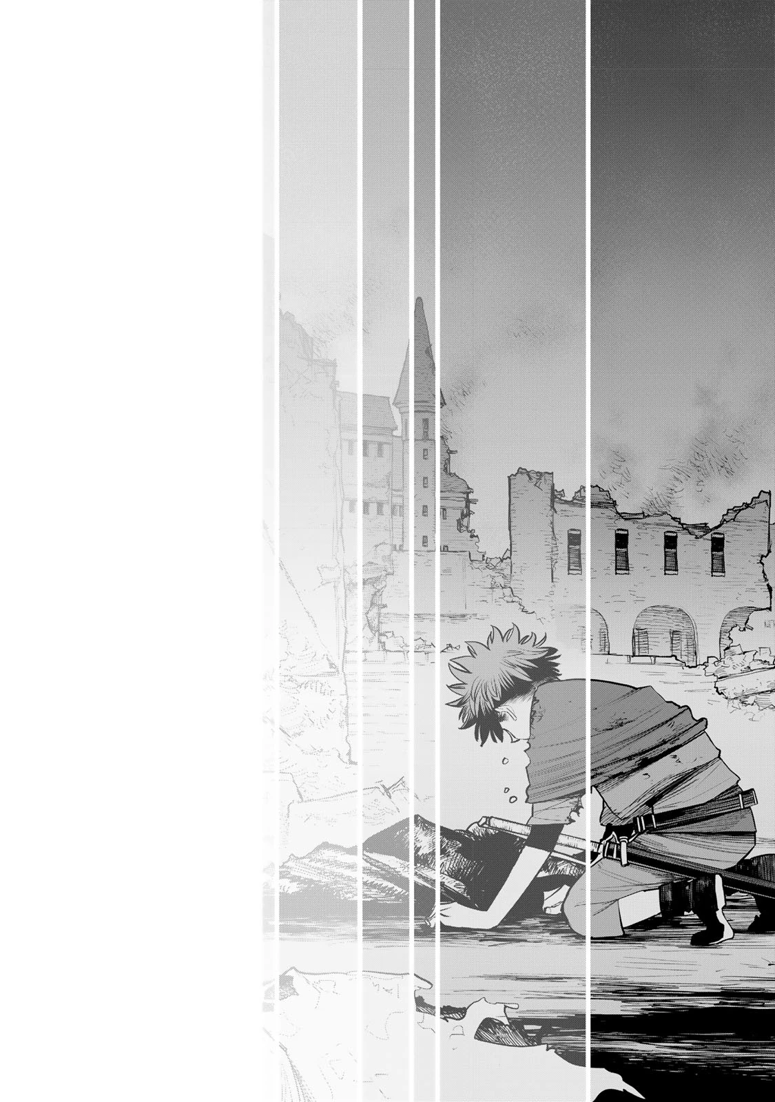 追放されたチート付与魔術師は気ままなセカンドライフを謳歌する。 第57話 - 42