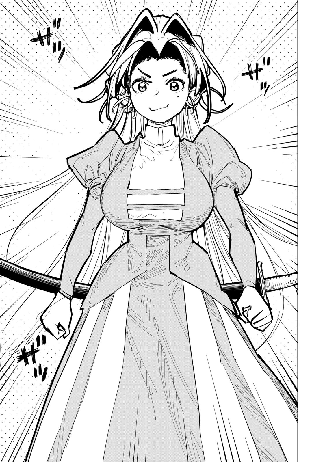 追放されたチート付与魔術師は気ままなセカンドライフを謳歌する。 第55話 - 24