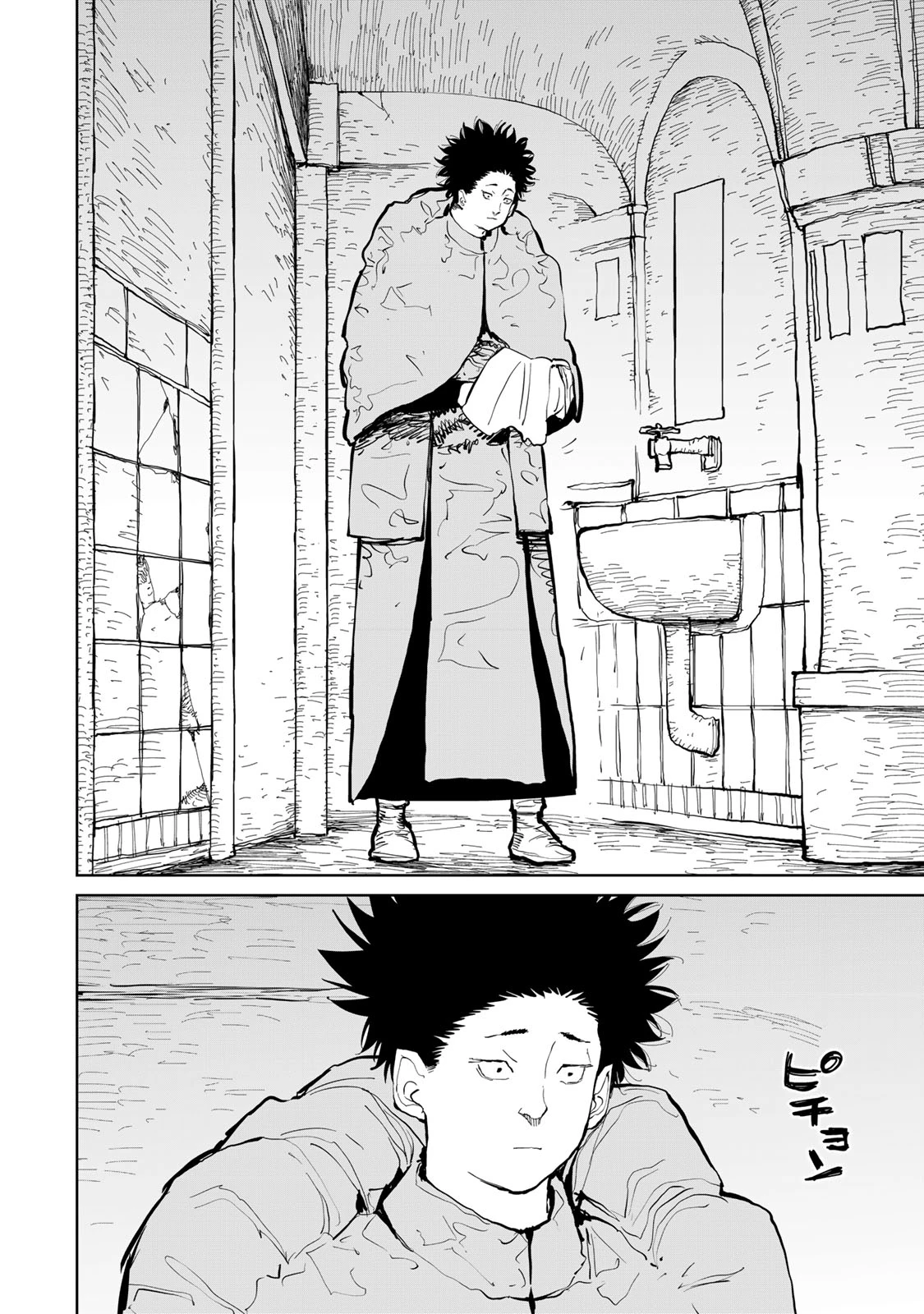 追放されたチート付与魔術師は気ままなセカンドライフを謳歌する。 第54話 - 24