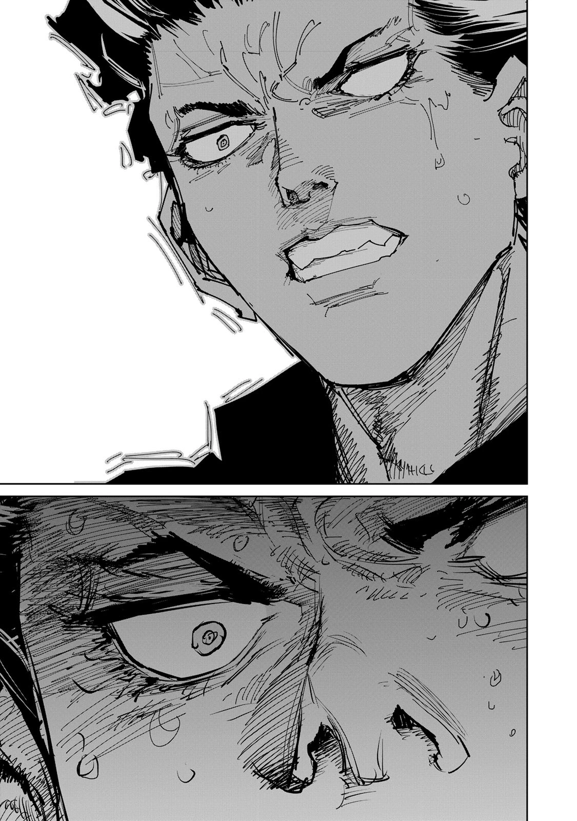 追放されたチート付与魔術師は気ままなセカンドライフを謳歌する。 第55話 - 40