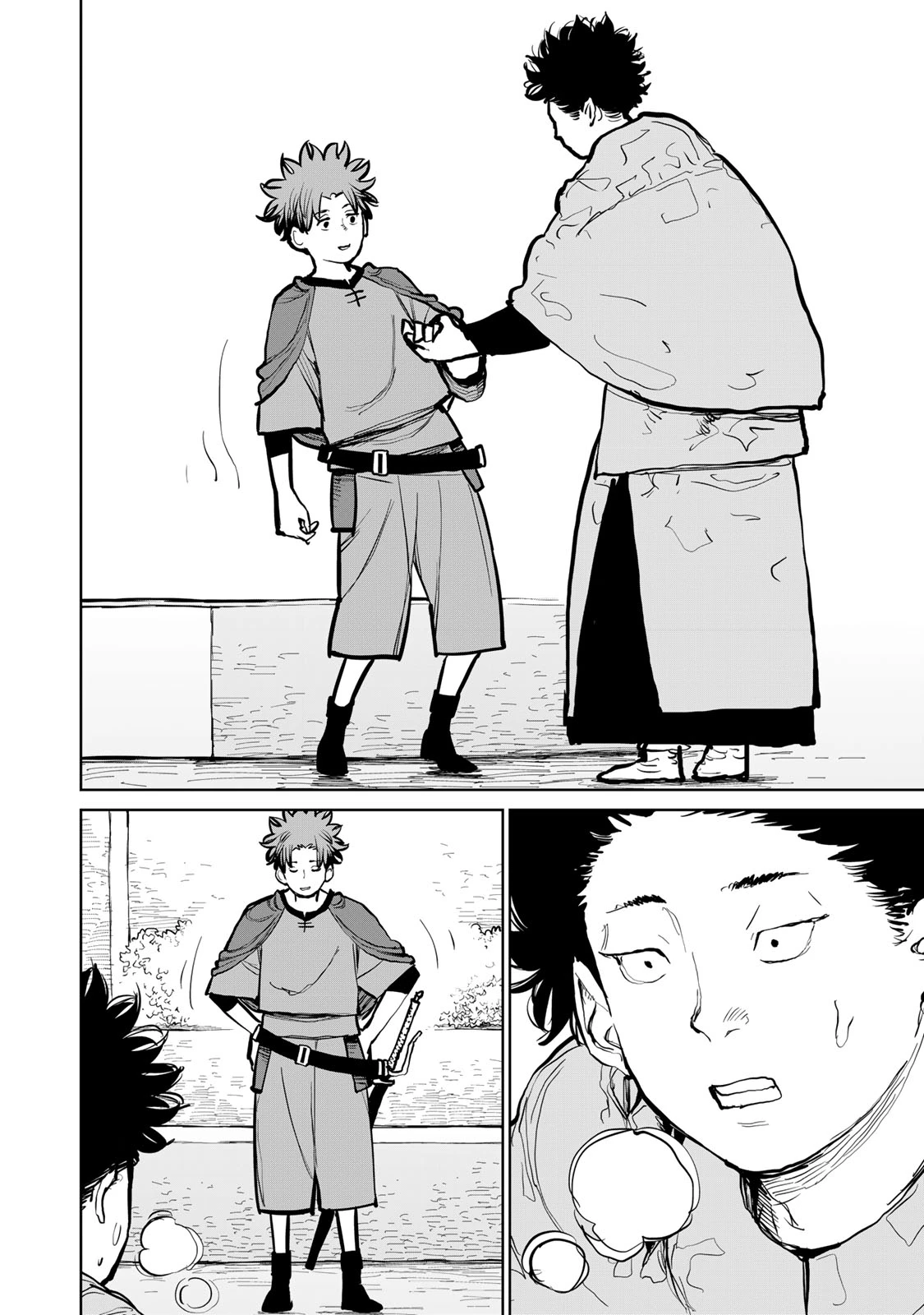 追放されたチート付与魔術師は気ままなセカンドライフを謳歌する。 第52話 - 20