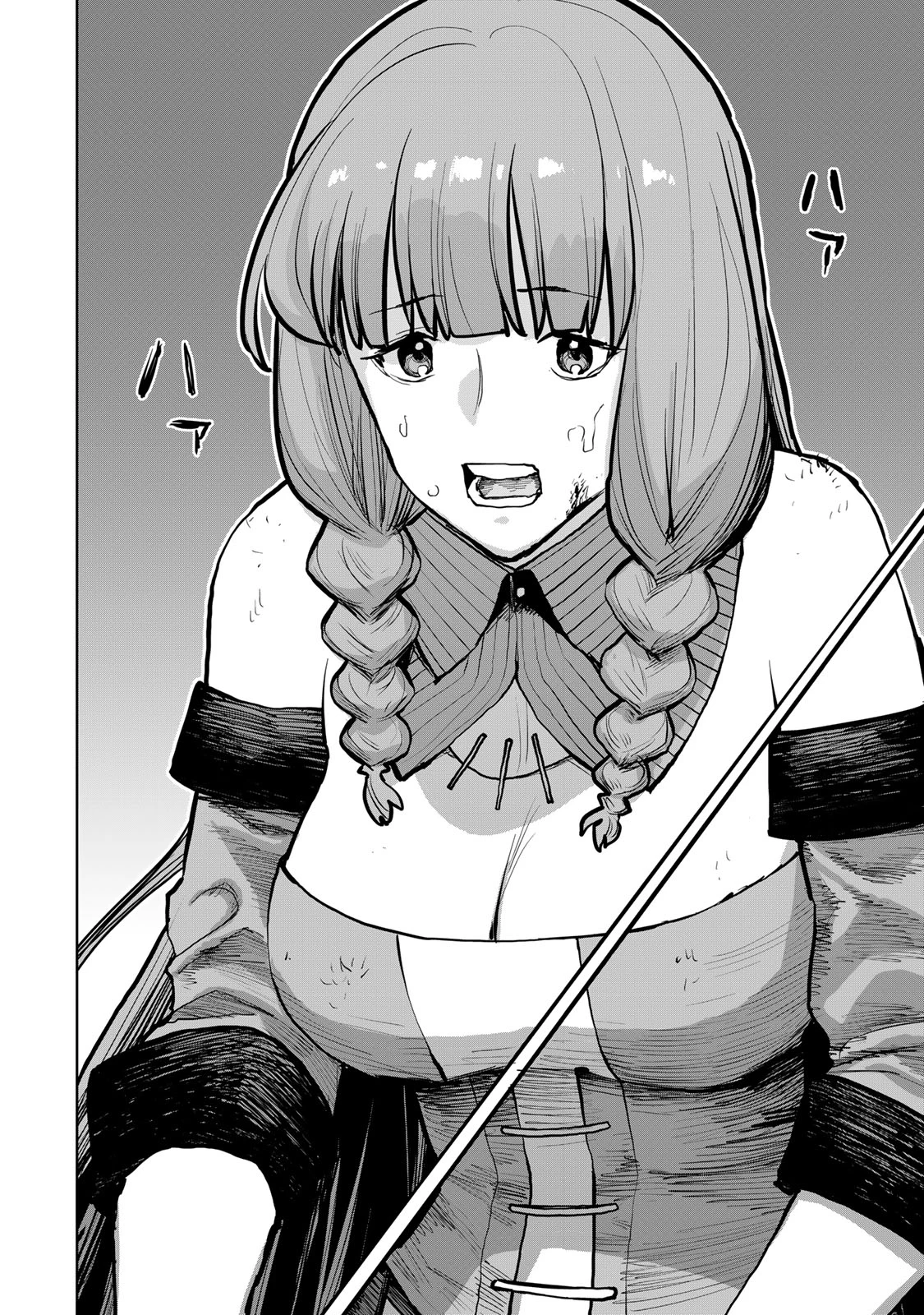 追放されたチート付与魔術師は気ままなセカンドライフを謳歌する。 第51話 - 52