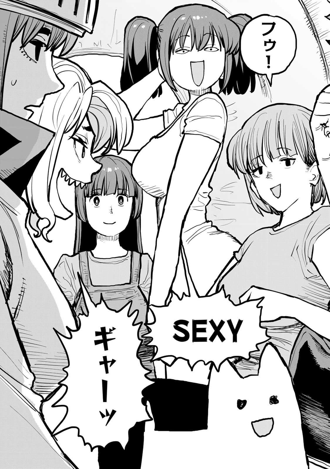 追放されたチート付与魔術師は気ままなセカンドライフを謳歌する。 第49話 - 5