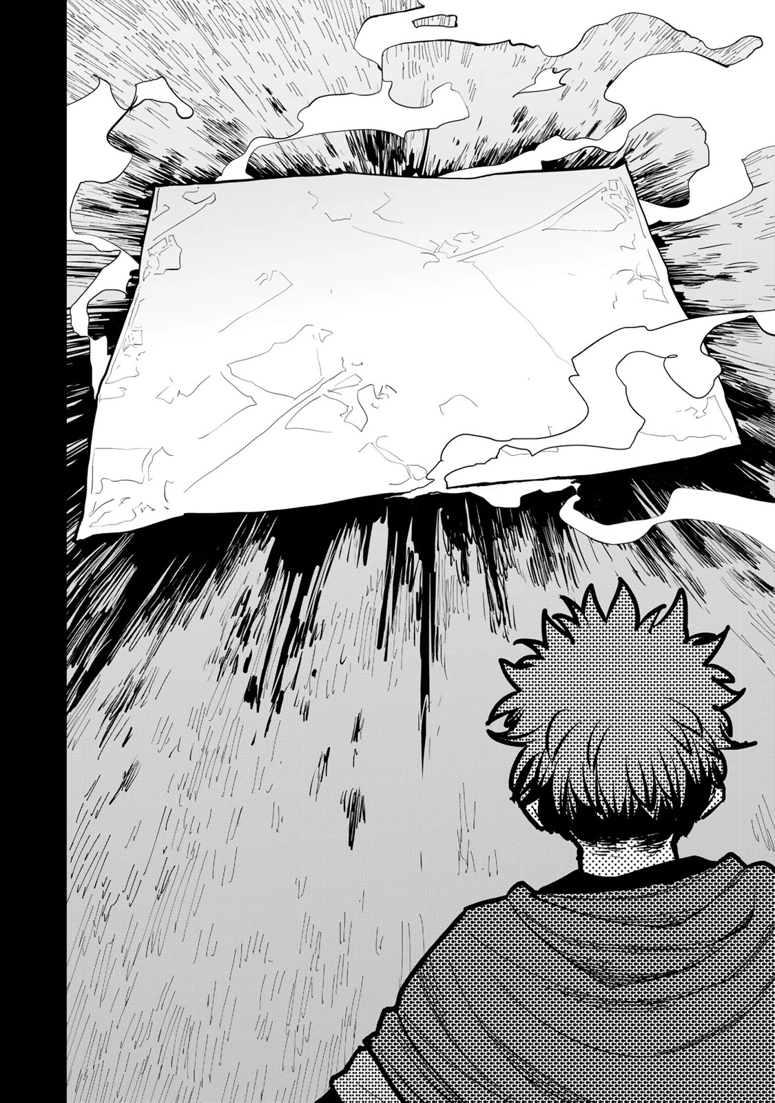追放されたチート付与魔術師は気ままなセカンドライフを謳歌する。 第48話 - 4
