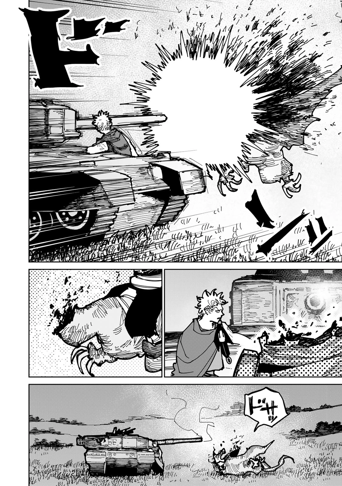 追放されたチート付与魔術師は気ままなセカンドライフを謳歌する。 第46話 - 28