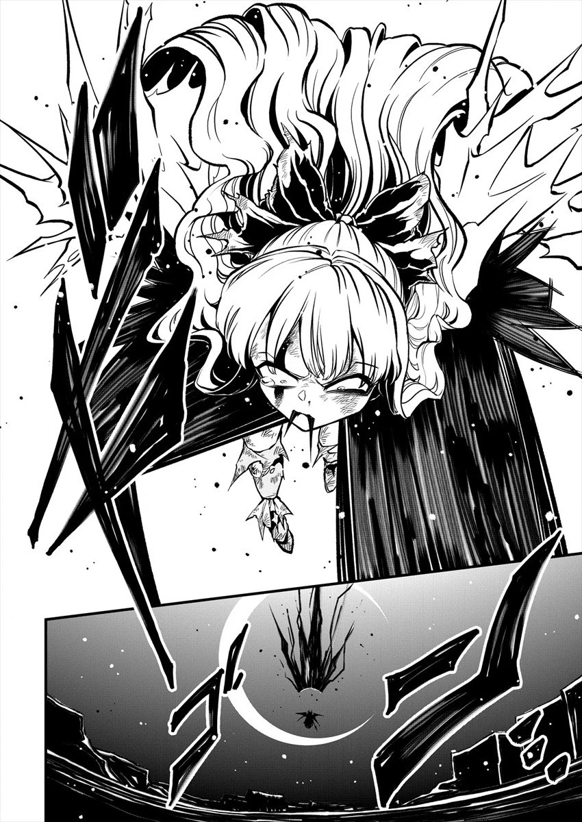 憧憬成为魔法少女 第30話 - 18