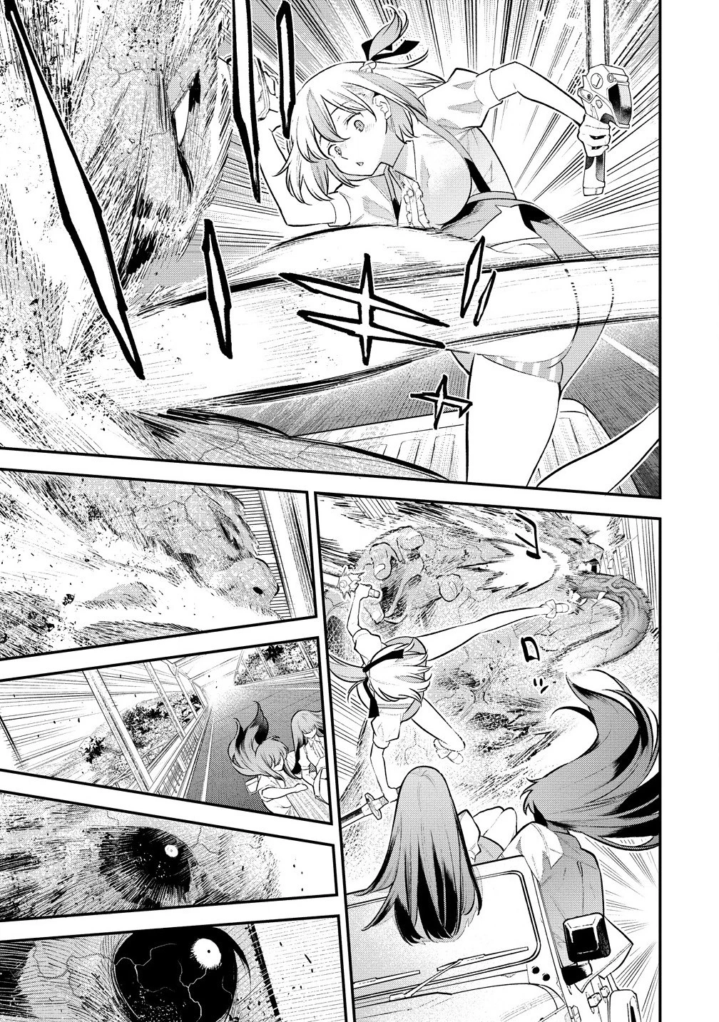 ガールズゾンビパーティー 第7話 - 15