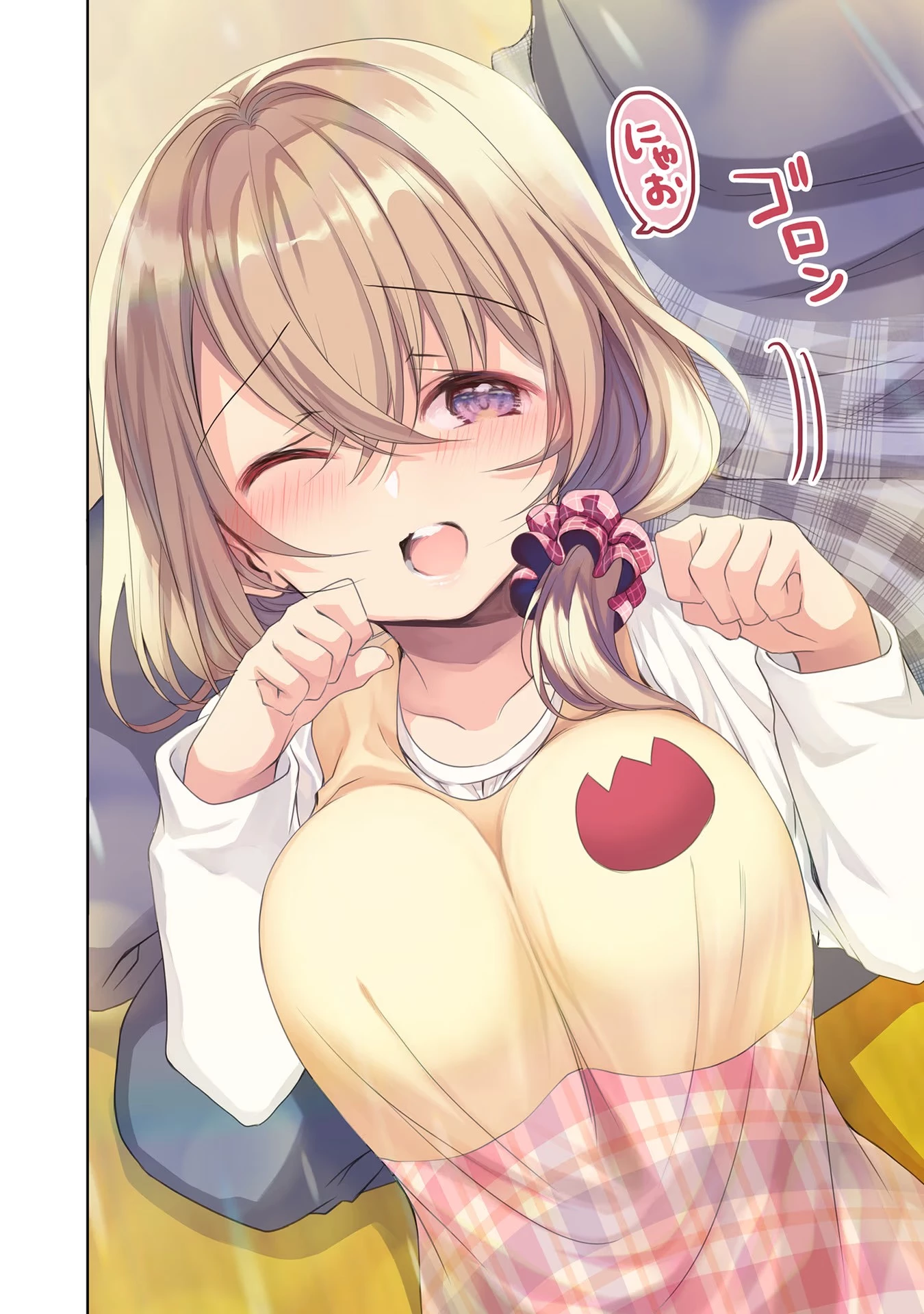うちの会社の小さい先輩の話 第48話 - 10