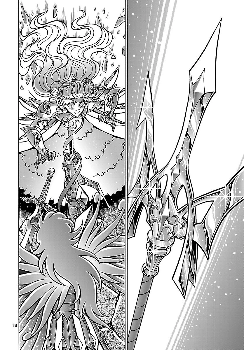 聖闘士星矢 海皇再起 第19話 - 18