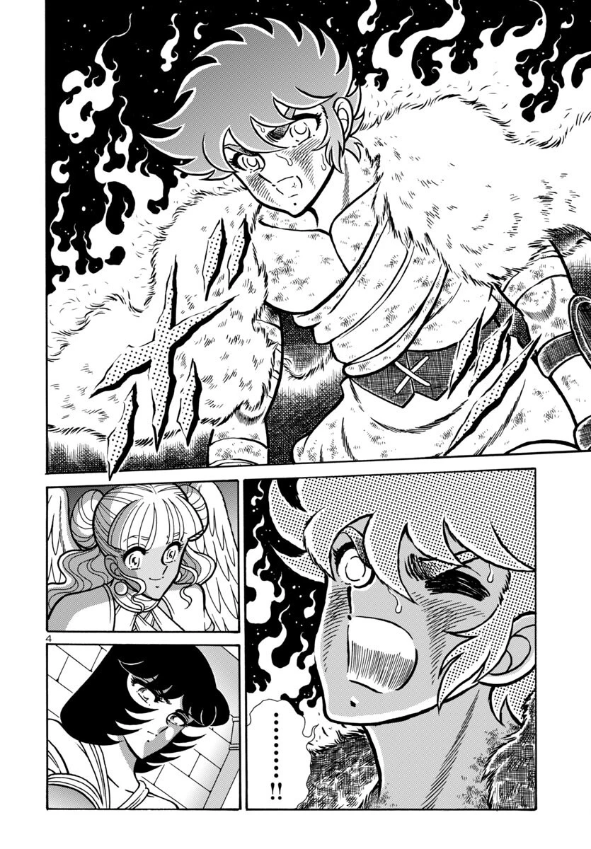 聖闘士星矢 海皇再起 第14話 - 4