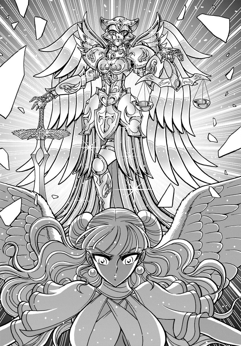 聖闘士星矢 海皇再起 第15話 - 16