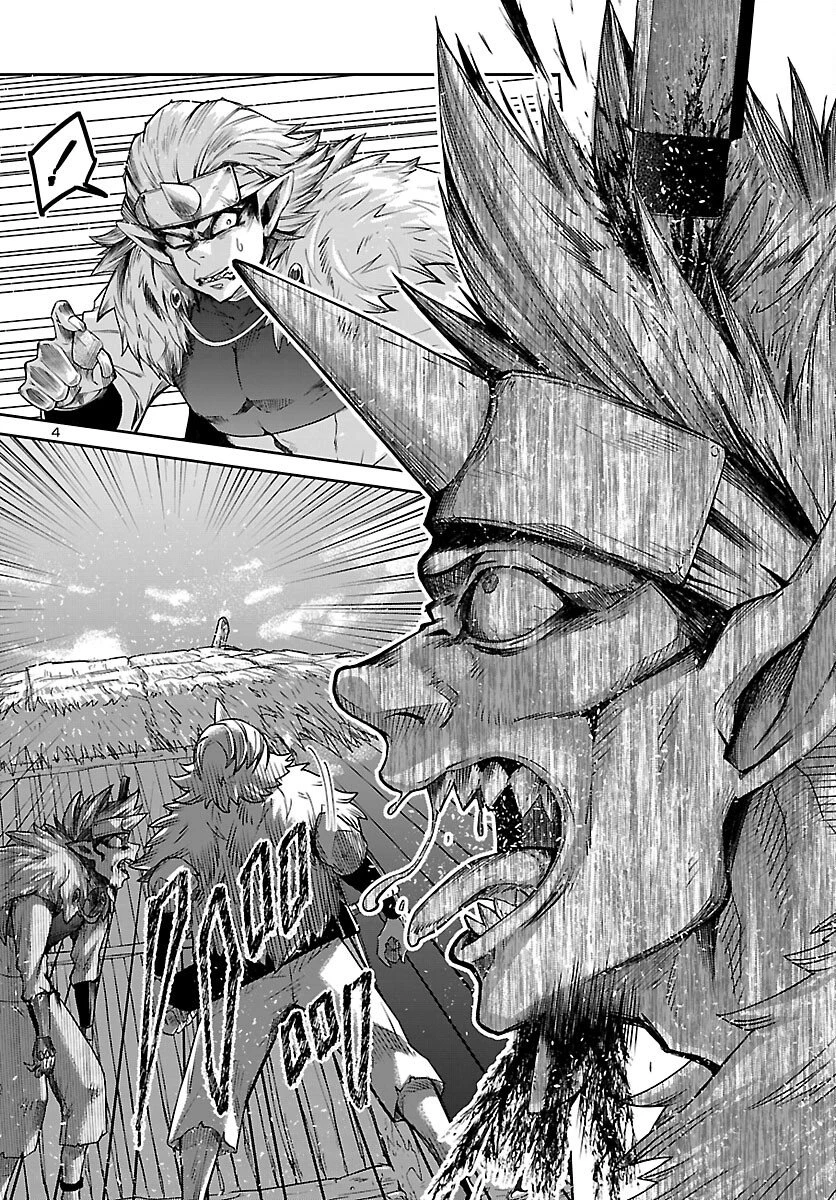 ダンジョンが現れて5年、15歳でダンジョンに挑むことにした。 第23話 - 4