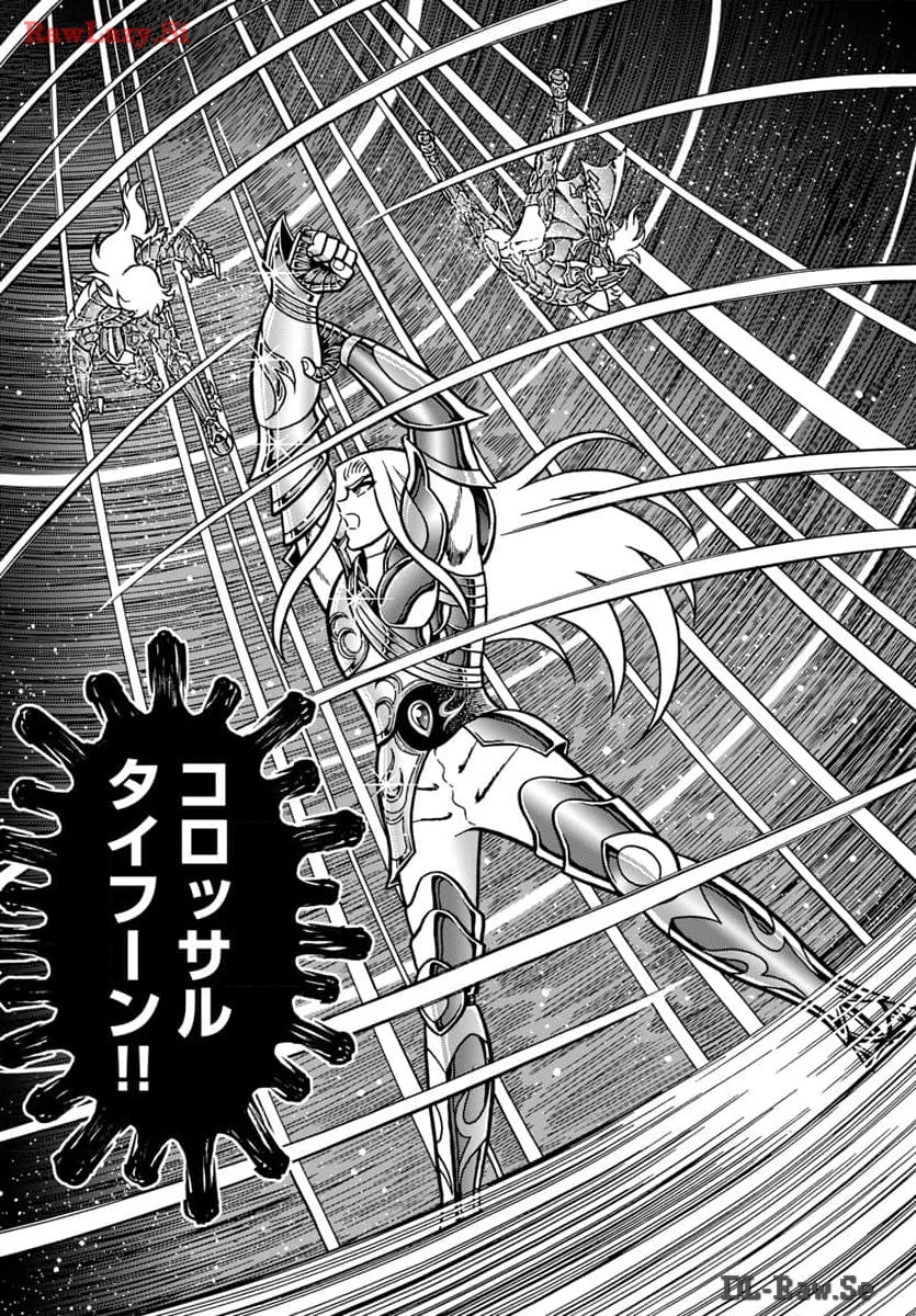 聖闘士星矢 海皇再起 第9話 - 10