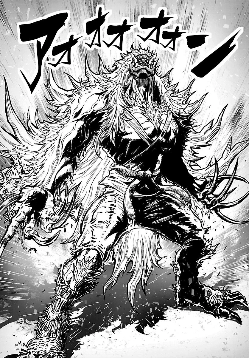 ニンジャスレイヤー・キョート・ヘル・オン・アース 第19話 - 32
