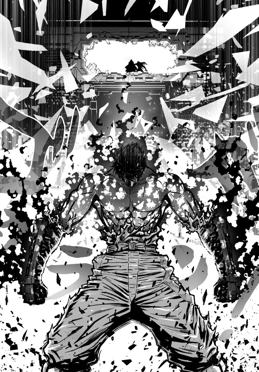 ニンジャスレイヤー・キョート・ヘル・オン・アース 第8話 - 23